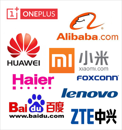 중국의 대표적 IT 기업 이미지