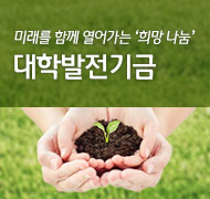 �������̹����б� ������� �ٷΰ���