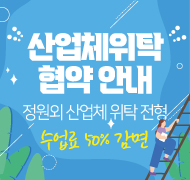 ���ü��Ź����ȳ�