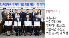 �����ÿ� ������������ ���ڸ� ��Ʈ��ũ ������� ������ ���� �������� ü��