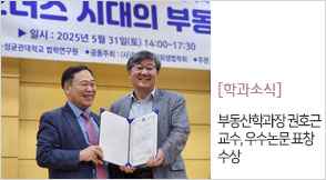 �ε����а��� ��ȣ�� ����, ������� ǥâ ����