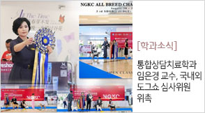 ���ջ��ġ���а� ������ ����, ������ ���׼� �ɻ����� ����