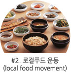 2È Ä®·³º¸±â