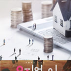 6È Ä®·³º¸±â