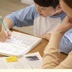 2È Ä®·³º¸±â