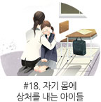 18È Ä®·³º¸±â