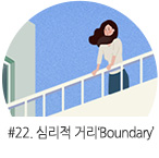 22È Ä®·³º¸±â