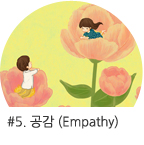 5È Ä®·³º¸±â