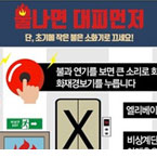 1È Ä®·³º¸±â