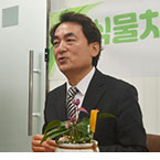 1È Ä®·³º¸±â