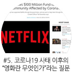 5È Ä®·³º¸±â