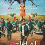 7È Ä®·³º¸±â