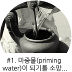 1È Ä®·³º¸±â