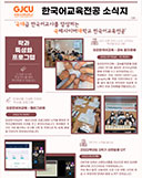 2ȭ Į������