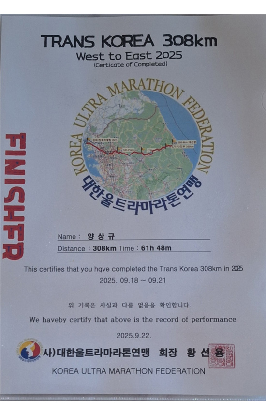 ���� 14 �̹���2