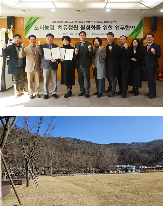 ´º½º 19 À̹ÌÁö1