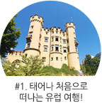 1ȭ Į������