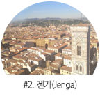 2ȭ Į������