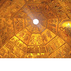 3ȭ Į������