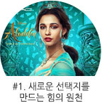 1ȭ Į������