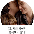 3ȭ Į������