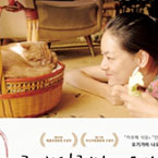 6ȭ Į������