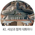 2ȭ Į������