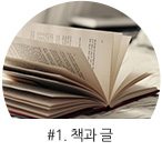 1ȭ Į������