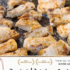 4ȭ Į������