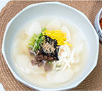 2ȭ Į������