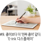 9ȭ Į������