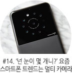 14ȭ Į������