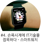 4ȭ Į������