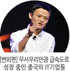 ������ Į������