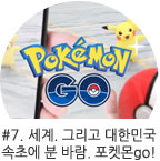 7ȭ Į������