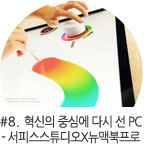 8ȭ Į������