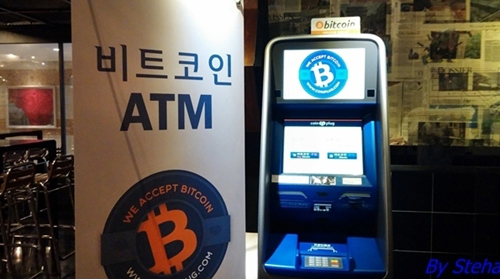 비트코인 ATM 이미지