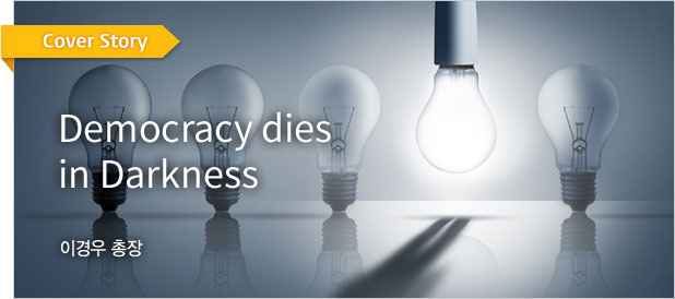Ŀ丮 Democracy dies in Darkness